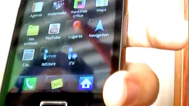 Flash para Android - Samsung galaxy ace смотреть онлайн