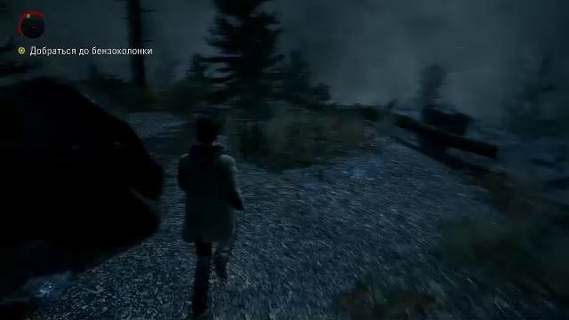 Alan Wake Remastered