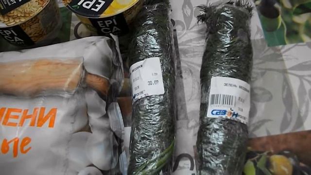 покупки\сезон смотреть онлайн