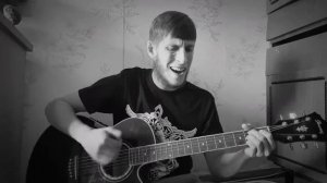 Сплин - Гни свою линию на гитаре