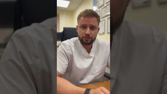 Гистероскопия: организационные вопросы смотреть онлайн