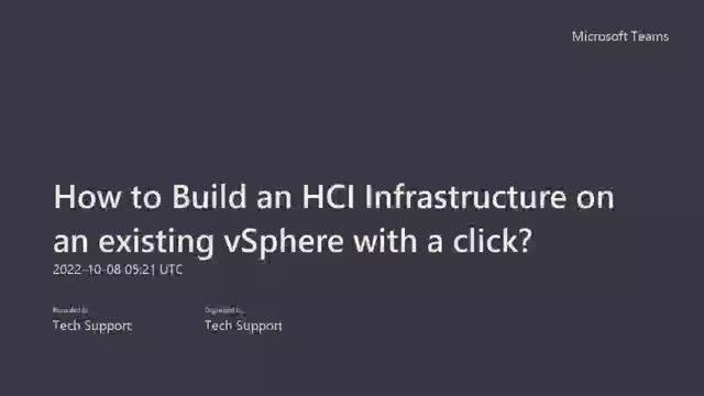 How To Build An HCI Infrastructure On An Existing VSphere With A Click?