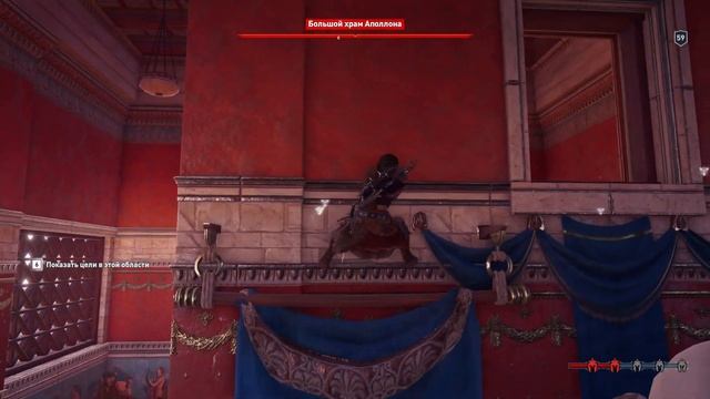 ДЕЛОС: продолжение одиссеи Кассандры ➣ Assassin's Creed Odyssey #39 смотреть онлайн