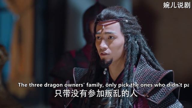 三大高手給反派當奴才，功夫少女一身絕世武功，當場打廢他們！ep37 смотреть онлайн