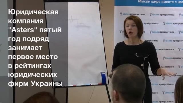 Отрывок из мастер-класса "Self-PR для достижения целей" смотреть онлайн