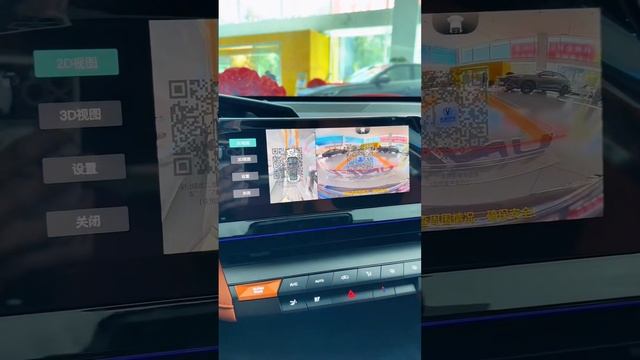 The New CHANGAN UNI-V Sport 2023 смотреть онлайн