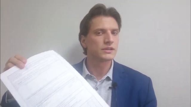 #76 Как самому зарегистрировать логотип, название, бренд. Регистрация товарного знака в Роспатенте. смотреть онлайн