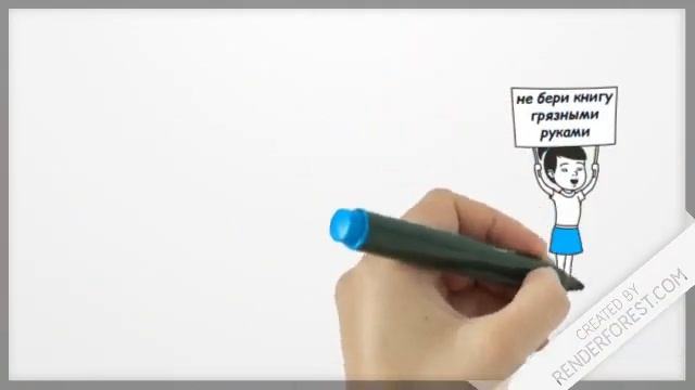 Шольная библиотека смотреть онлайн