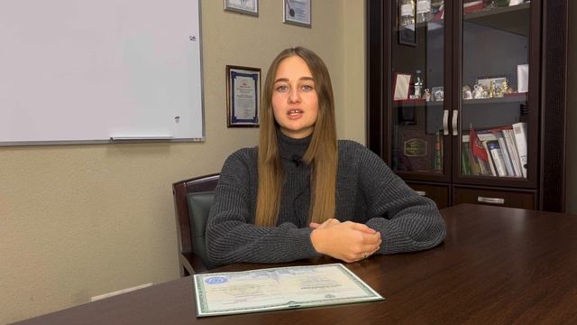 Отзыв об обучении. Курс "Комплаенс менеджмент" Осенняя сессия смотреть онлайн