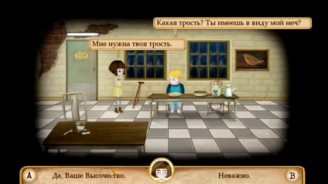 Fran Bow(Френ Боу) ПРОХОЖДЕНИЕ ГЛАВА 1 смотреть онлайн
