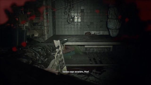 НЕДЕТСКИЕ ИГРЫ ▷ Resident Evil 7: Biohazard #6 смотреть онлайн