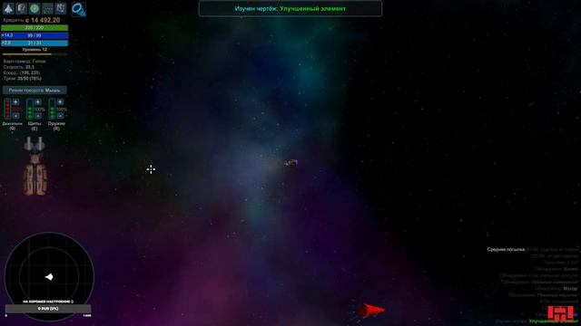 Star Valor #Life/1-й игровой день . Часть 2 смотреть онлайн