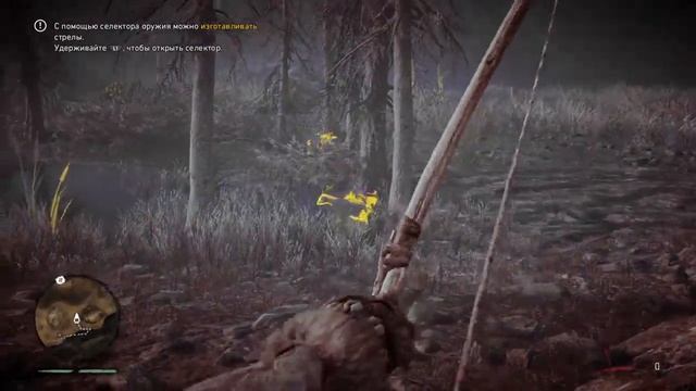 Обзор игры Far Cry Primal PS4 смотреть онлайн