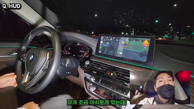 BMW 6GT 630i 21000km 타고 느낀 장점 단점 ㅣ 