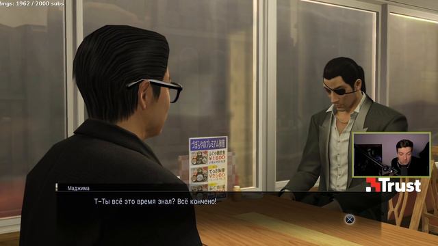Гитман проходит Yakuza 0, День 4 смотреть онлайн