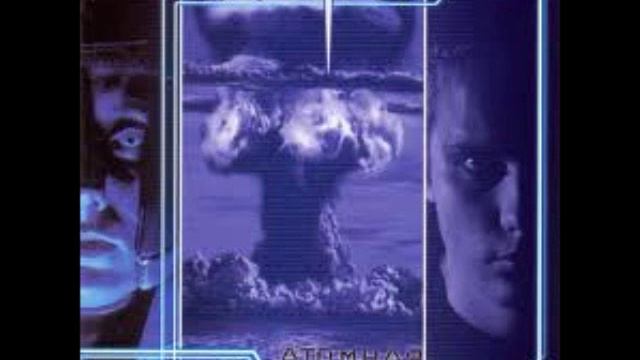 Otto Dix-Waltz (Vals)