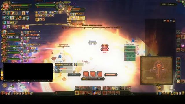 ЧД: Ренессанс (КОБИК) vs ALT+F4 (КатринСаншайн) смотреть онлайн