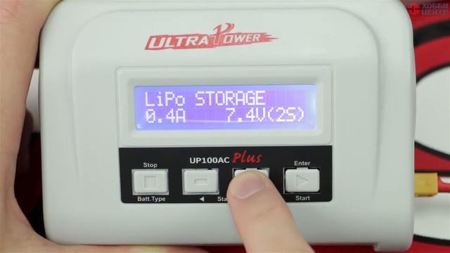 Видеоинструкция к зарядному устройству Ultra Power UP100AC от Hobbycenter.ru смотреть онлайн