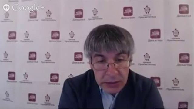 Лекция Сергея Иванова «В поисках Константинополя» смотреть онлайн