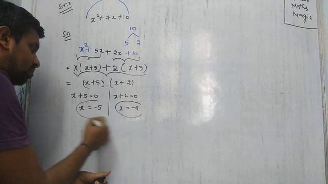 MOHAN-CLASS X POLYNOMIAL INTRODUCTION AND EXAMPLES смотреть онлайн