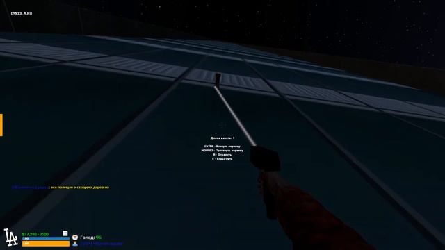 Чудим в Garry's Mod'e l Монтаж смотреть онлайн