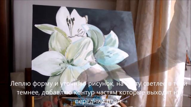 Как нарисовать картину, чтобы светилась в темноте? Рисуй со мной смотреть онлайн