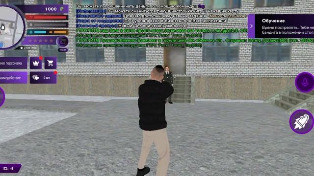 как пройти обучение в матрёшке рп?Легко смотри до конца смотреть онлайн