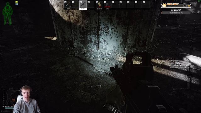 Общение с чатиком (который пуст) Escape from Tarkov смотреть онлайн