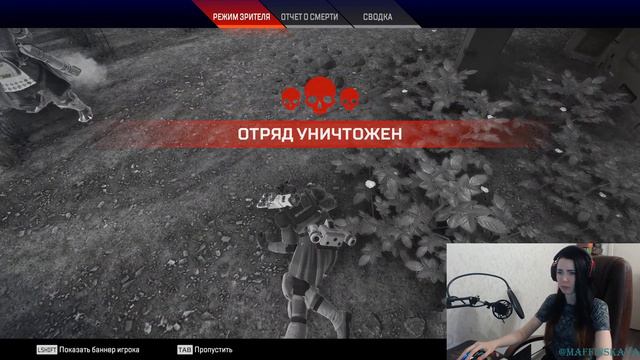 STREAM APEX LEGENDS ★ СТРИМ АПЕКС С МАФФИНСКОЙ ★ ОРЕХ смотреть онлайн