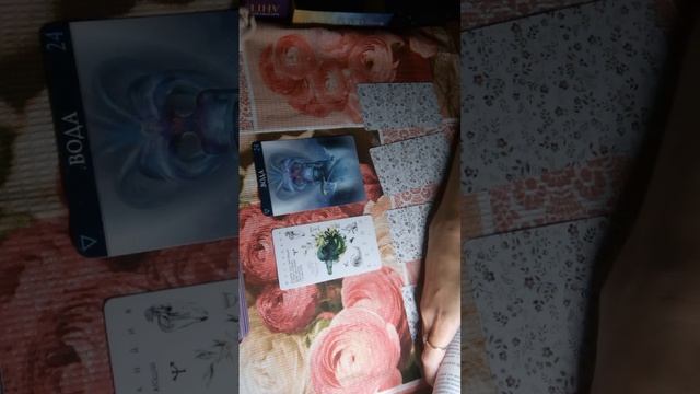 для мужчин после развода- духовный урок -8 вар смотреть онлайн