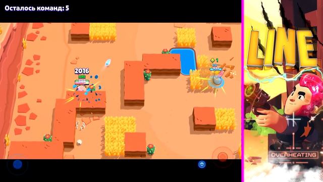 Внимание СПОЙЛЕР! Звездная сила СПАЙКА в Brawl Stars смотреть онлайн