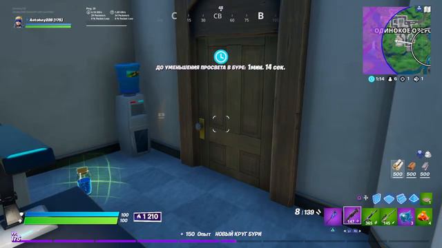 КИТАЙСКИЙ НОВЫЙ ГОД НА НОСУ! смотреть онлайн