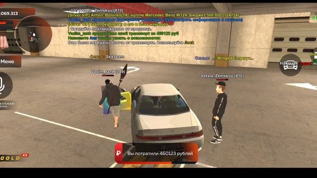 ? ПРОКАЧАЛ АККАУНТ НАГЛОМУ КИДАЛЕ на БЛЕК РАША - BLACK RUSSIA смотреть онлайн