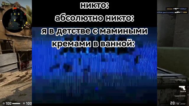 НУ ЧТО ПОХИМИЧИМ? - ОТКУДА МЕМ? смотреть онлайн
