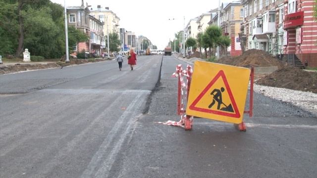 Ремонт улицы Пятилетки смотреть онлайн