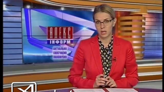 Открытие почетного консульства смотреть онлайн