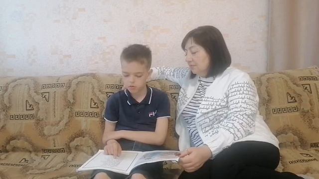 «Читаем всей семьей» смотреть онлайн