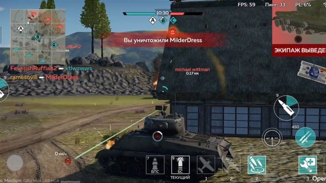 X-ray War Thunder Mobile? How to turn it on??? Как включить рентген в вар тандер мобаил смотреть онлайн