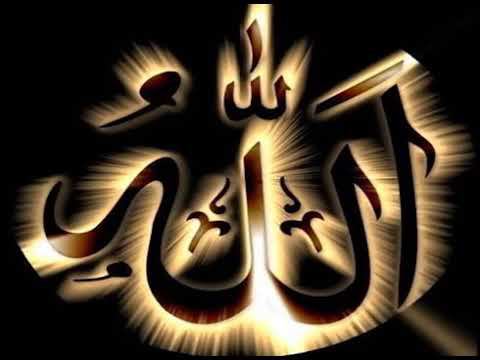 Зикр - Zikr - ذکر