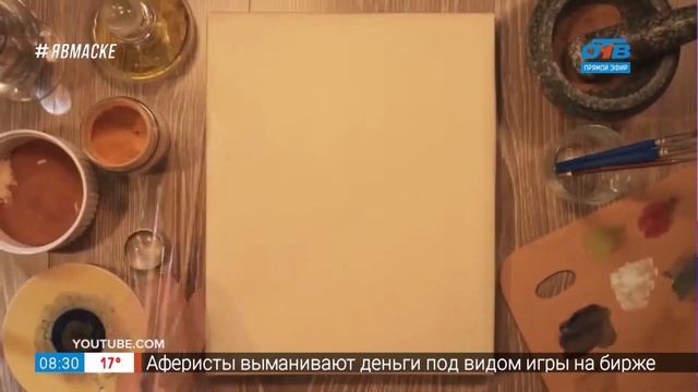 История одного шедевра - «Девушка с жемчужной серёжкой» смотреть онлайн