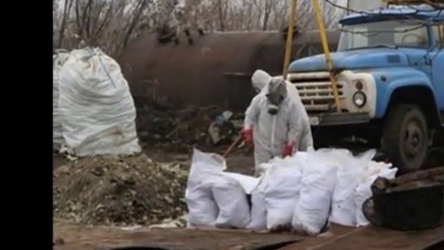 Экологические катастрофы на планете Земля смотреть онлайн