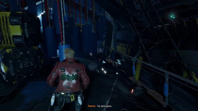 Marvel’s Guardians of the Galaxy. #8. 4K. Полное Прохождение На Русском Без Комментариев смотреть онлайн