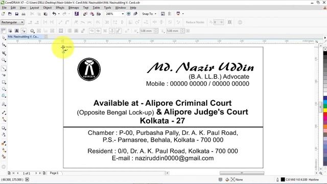 Professional Lawyer Visiting Card Design by Corel Draw x7 смотреть онлайн