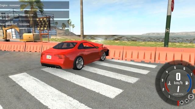 Beamng Drive - Realistic Car Crashes High Speed Live #1 | BEAMNGCrashCar