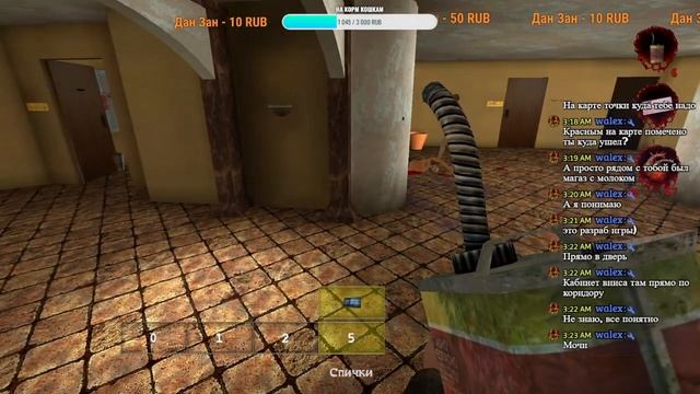 CS GO на Видюхе за 5K\Стрим. Все ссылки в описании смотреть онлайн