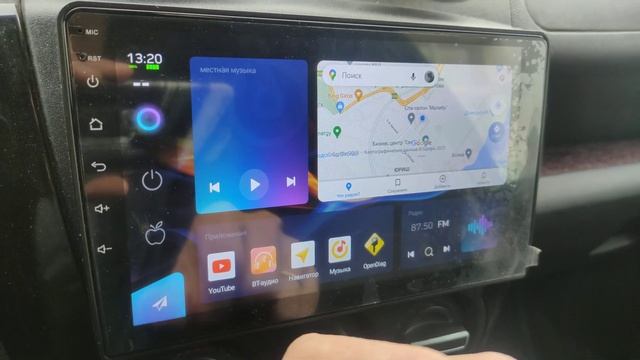 K2501 эквалайзе смотреть онлайн