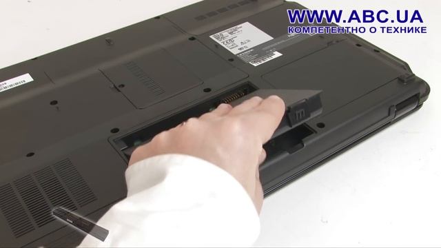 Fujitsu Lifebook NH570