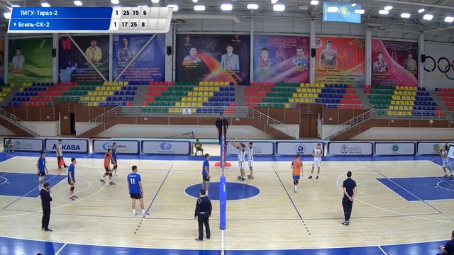 Есиль СК-2 - Тараз-2.Волейбол|Высшая лига до 23 лет|Мужчины|Тараз смотреть онлайн