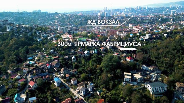 Михаил построй сочи смотреть онлайн