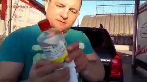 Стоит ли протирать автомобиль уайт спиритом???